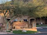 7050 Sunrise Drive - Photo 2