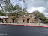 7050 Sunrise Drive - Photo 3