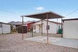 1520 Wetmore Road - Photo 2