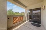 5751 Kolb Road - Photo 15