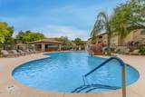 5751 Kolb Road - Photo 19