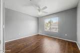 5751 Kolb Road - Photo 9