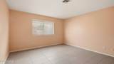 25 34th Street - Photo 14