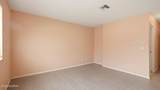 25 34th Street - Photo 15