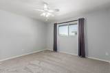 925 Venice Avenue - Photo 14