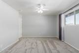925 Venice Avenue - Photo 15