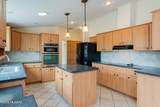 3354 Dynamite Avenue - Photo 3