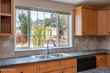 3354 Dynamite Avenue - Photo 4