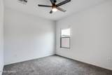 12161 Ava Lynn Drive - Photo 18