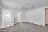 12161 Ava Lynn Drive - Photo 21