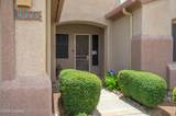 4993 Paseo De La Manda - Photo 5
