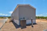 3162 Century Drive - Photo 9