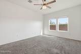 2659 Calle Palta - Photo 10