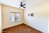 1031 Limestone Street - Photo 6