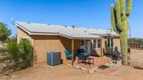 11938 Grey Stone Loop - Photo 48