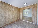 1776 Palo Verde Avenue - Photo 11