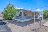 540 Limberlost Drive - Photo 2