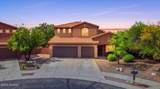 3391 Fork River Court - Photo 1