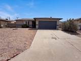 5840 Belbrook Drive - Photo 1
