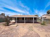 5840 Belbrook Drive - Photo 5