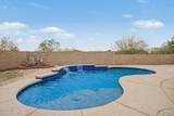 5030 Triangle Leaf Court - Photo 33
