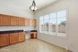 8556 Crosswater Loop - Photo 23