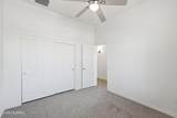 8556 Crosswater Loop - Photo 31