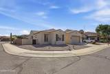 8556 Crosswater Loop - Photo 4