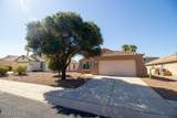 7699 August Moon Place - Photo 1