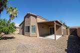 7699 August Moon Place - Photo 33