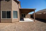 7699 August Moon Place - Photo 34