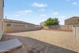 5984 Antrim Loop - Photo 28