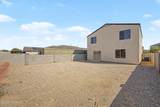 5984 Antrim Loop - Photo 29