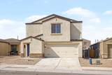 5984 Antrim Loop - Photo 3