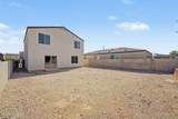 5984 Antrim Loop - Photo 30