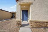 5984 Antrim Loop - Photo 4
