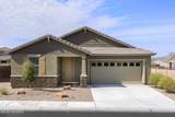 5835 Indian Sunrise Drive - Photo 1