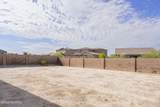 5835 Indian Sunrise Drive - Photo 30