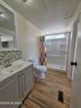 1375 Old Pomerene Road - Photo 17