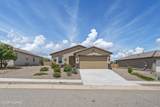 1705 Moonshadow Drive - Photo 2