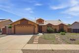 7959 Muddy Creek Drive - Photo 1