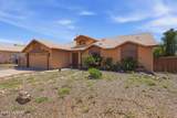 7959 Muddy Creek Drive - Photo 2