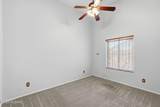 7959 Muddy Creek Drive - Photo 27