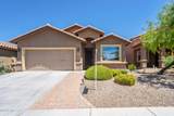 7307 Heartwood Drive - Photo 1