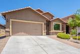 7307 Heartwood Drive - Photo 2