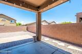 7307 Heartwood Drive - Photo 36
