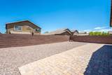 7307 Heartwood Drive - Photo 39
