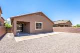 7307 Heartwood Drive - Photo 42