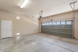 12771 New Reflection Drive - Photo 36