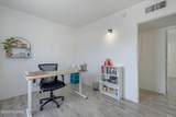 3420 Chesin Drive - Photo 22